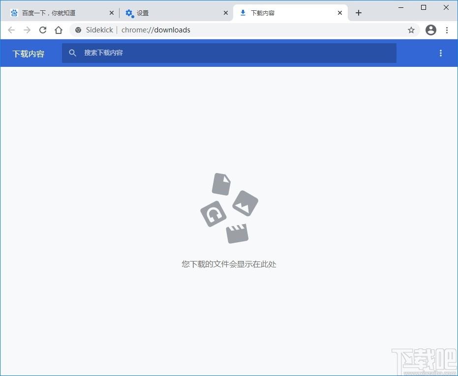 Sidekick浏览器下载,Sidekick,浏览器类