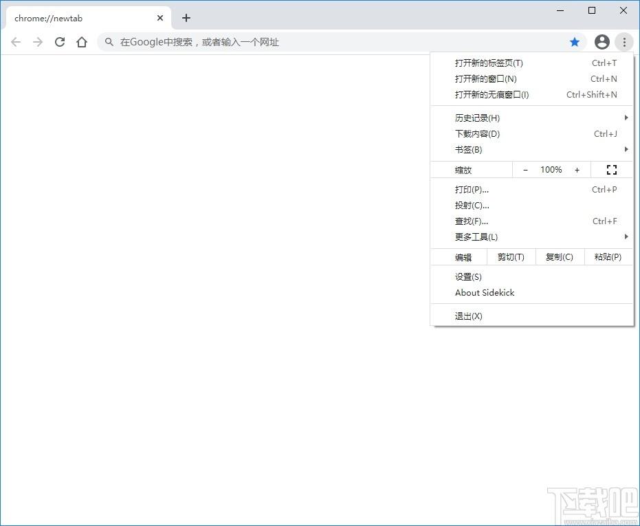 Sidekick浏览器下载,Sidekick,浏览器类