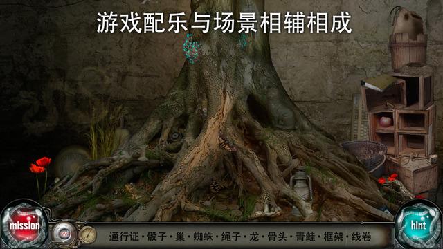 时间陷阱内购破解版下载,时间陷阱,解谜游戏,冒险游戏