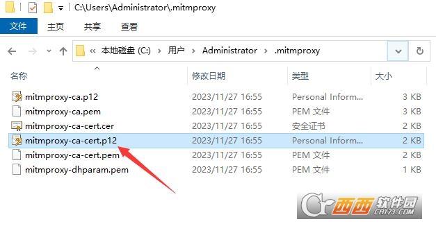 我要下载,WeChatDownloader,微信.