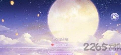 桃花仙灵记变态版下载,桃花仙灵记,仙侠手游,玄幻手游