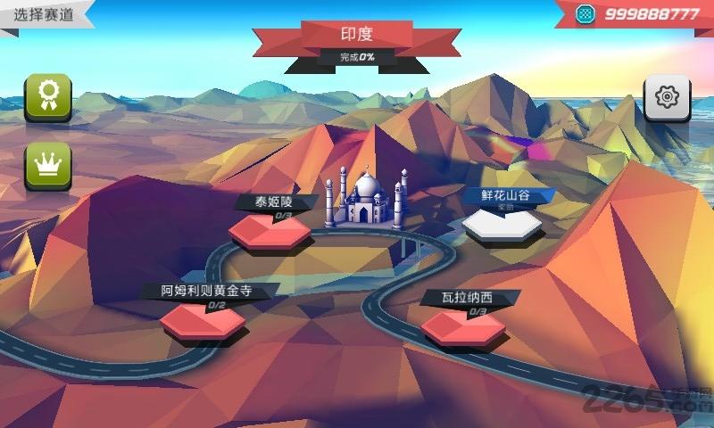 驶向天际无限氮气修改版下载,驶向天际,赛车游戏,竞速游戏