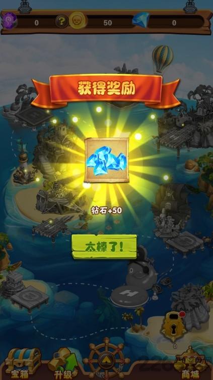 传奇海岛手游下载,传奇海岛,点击游戏,建造游戏