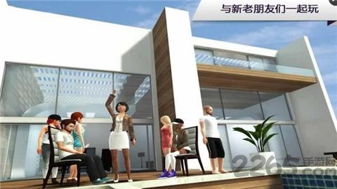 美丽新世界无限金币版下载,美丽新世界,模拟人生,社交游戏,模拟游戏