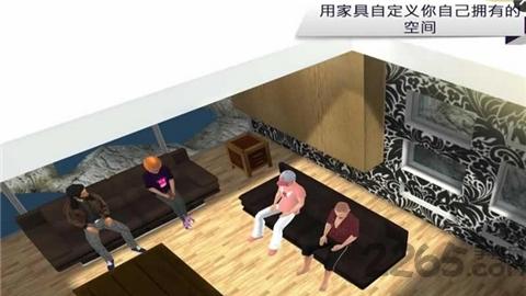 美丽新世界无限金币版下载,美丽新世界,模拟人生,社交游戏,模拟游戏